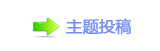 香⽮䒍饥❙桑捫䡲䒍饥﹖䝲㈀　㈀㌀瑞㠀ࡧ㄀